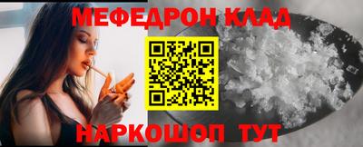 СК Обь