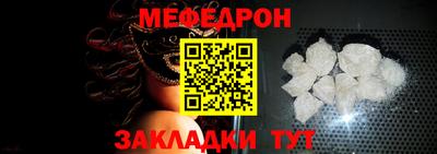 СК Обь