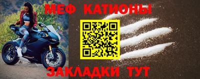 соль курить ск Обнинск