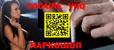 СК Обь
