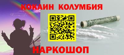 таблы Нягань