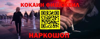 таблы Нягань