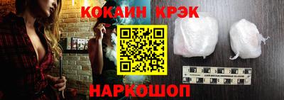 СК Обь