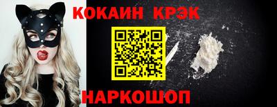 СК Обь