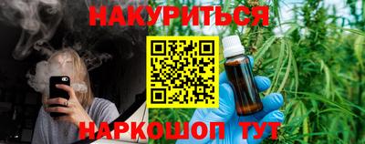 таблы Нягань