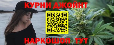 таблы Нягань