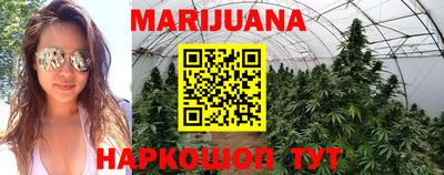 таблы Нягань