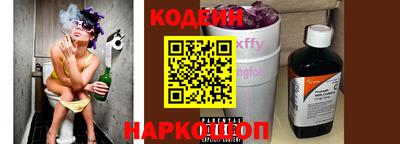 соль курить ск Обнинск