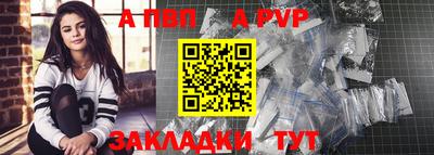 таблы Нягань