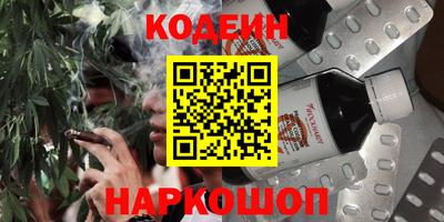 таблы Нягань