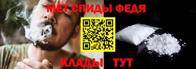 таблы Нягань
