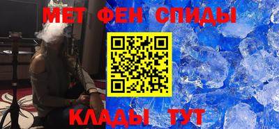 соль курить ск Обнинск