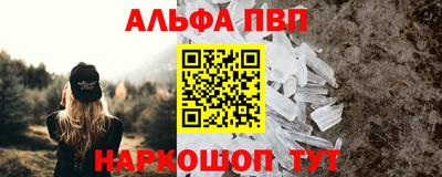 СК Обь