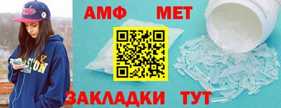 соль курить ск Обнинск