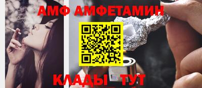 соль курить ск Обнинск
