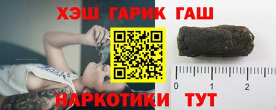 таблы Нягань