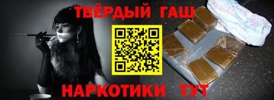 соль курить ск Обнинск